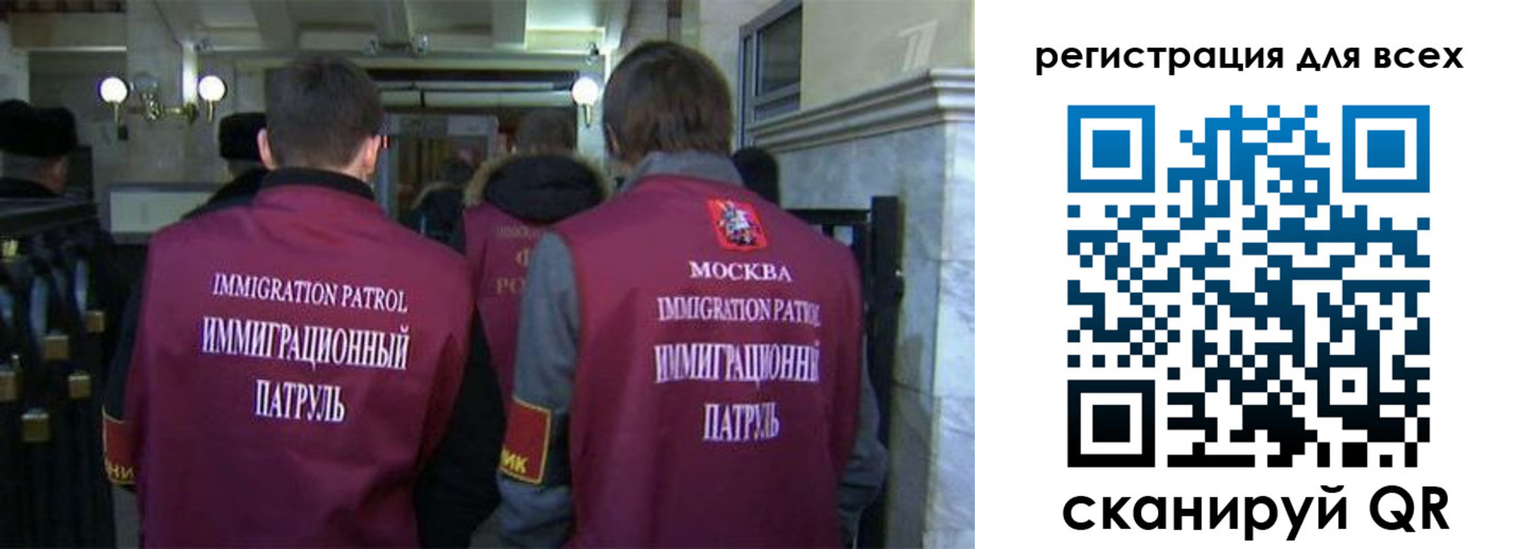 найти адрес прописки в Гусеве